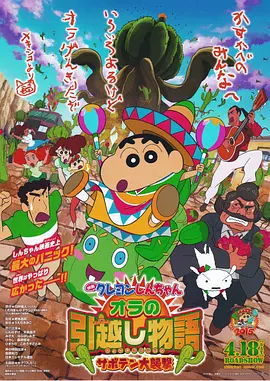 精品一区二区三区国产